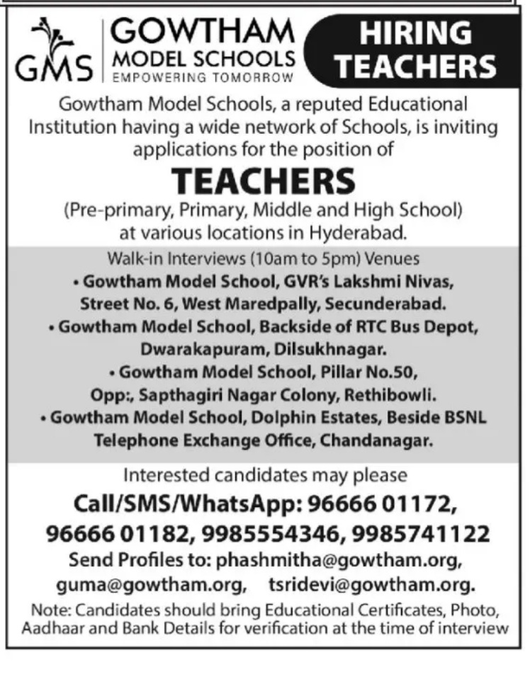 GOWTHAM MODEL SCHOOL IS HIRING TEACHERS