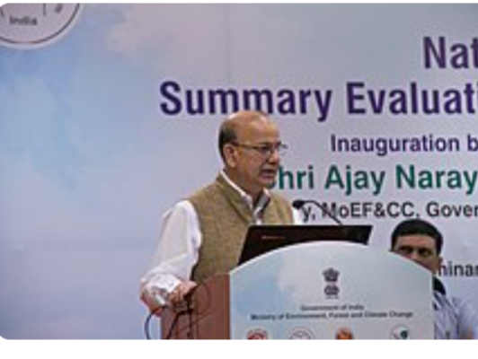 HAPPY BIRTHDAY TO AJAY NARAYAN JHA