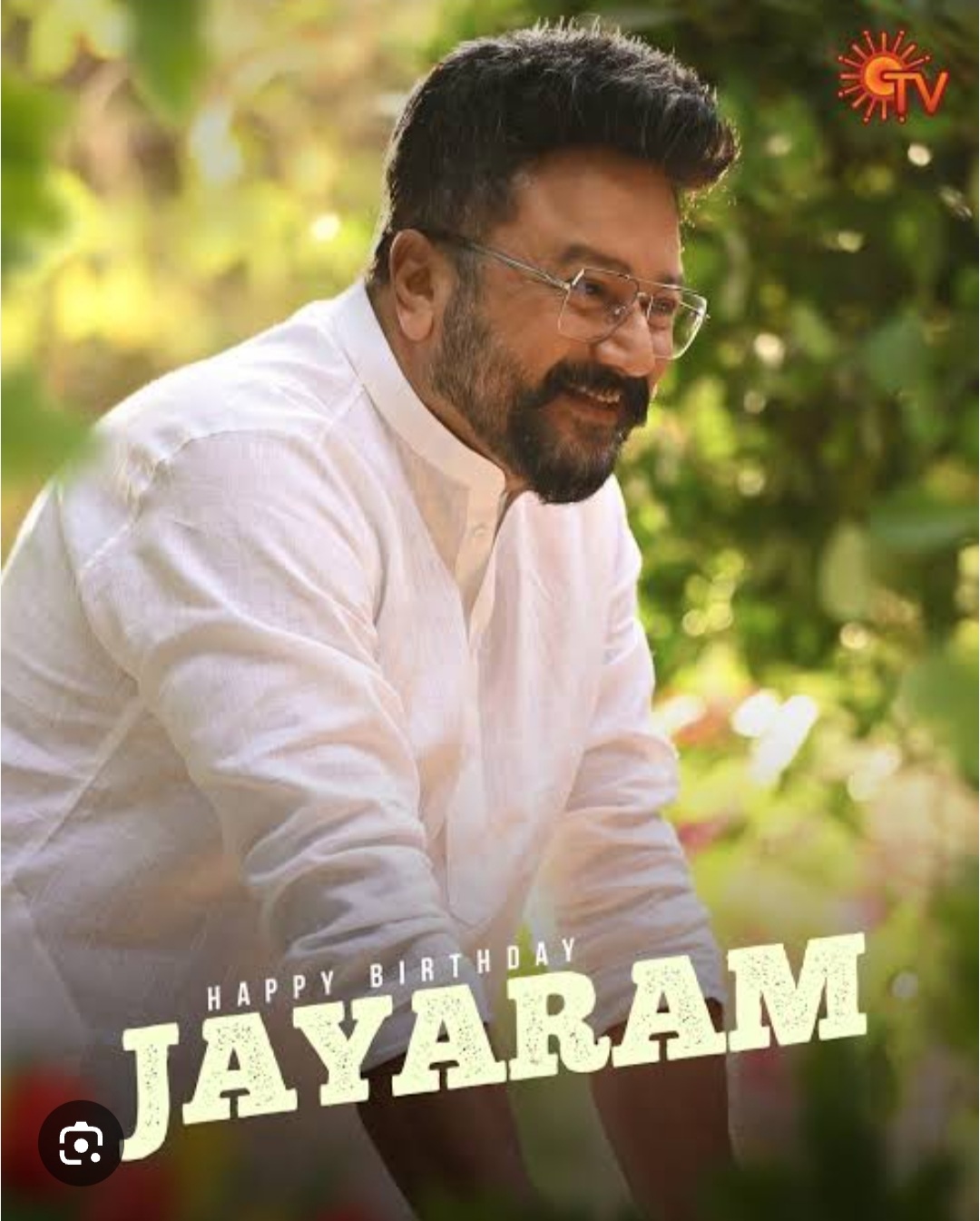 Happy birthday to JAYARAM SUBRAMANIAM