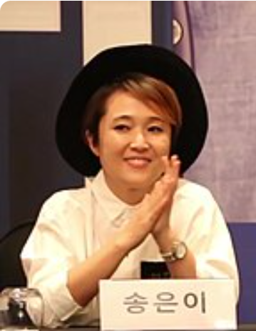 HAPPY BIRTHDAY TO SONG EUN–I