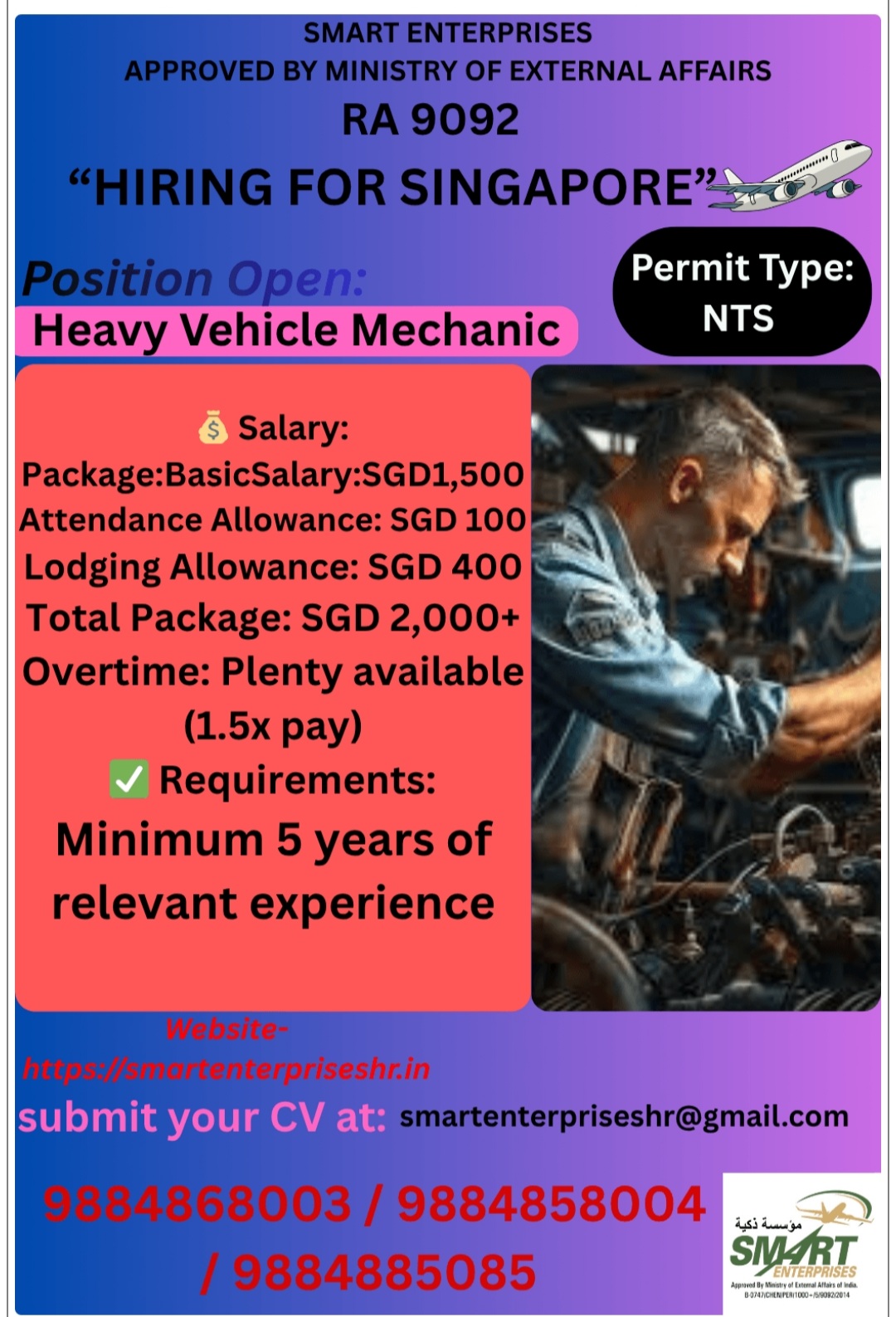 HEAVY MECHANIC HIRING FOR SINGAPORE