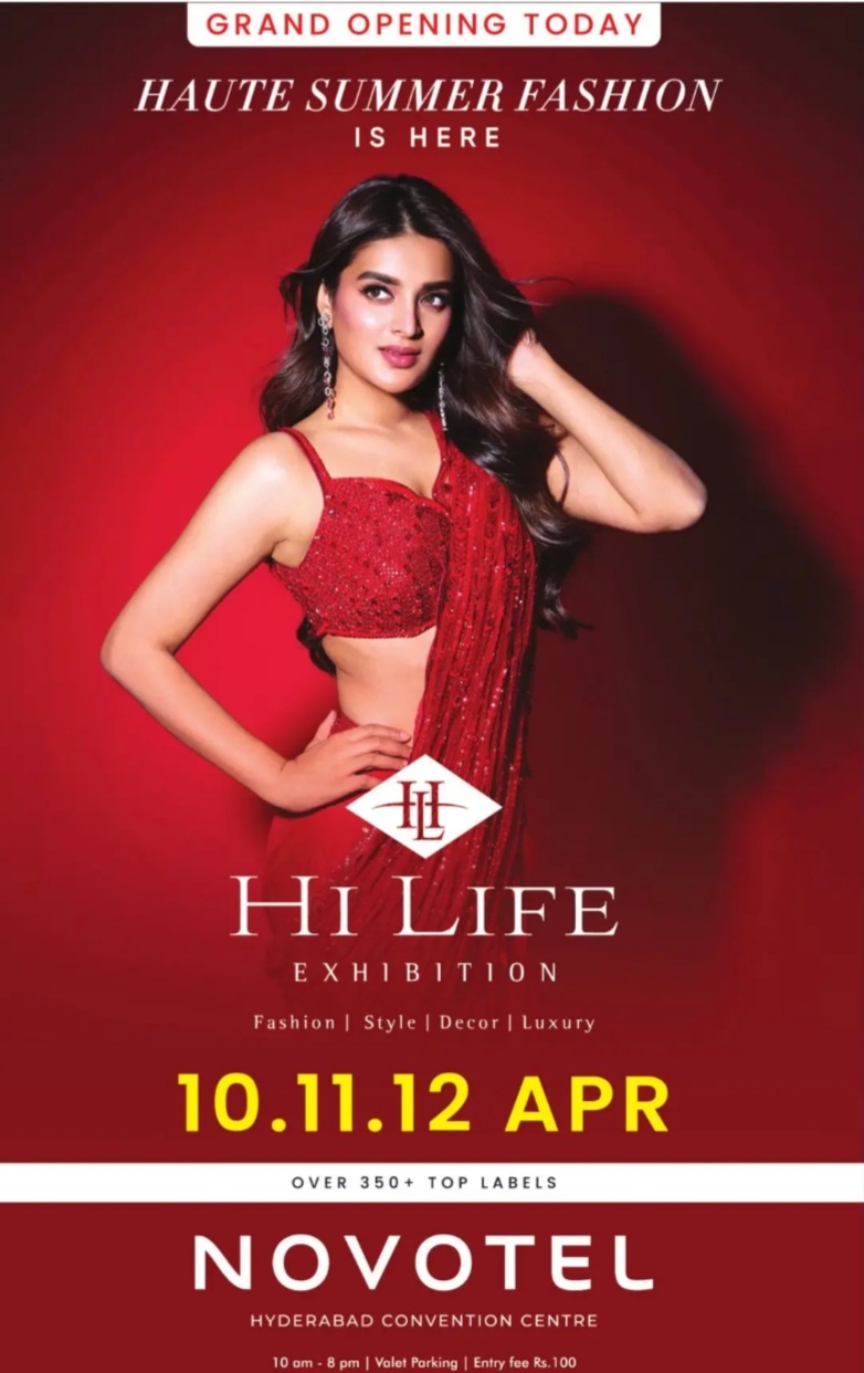 HI LIFE EXHIBITION