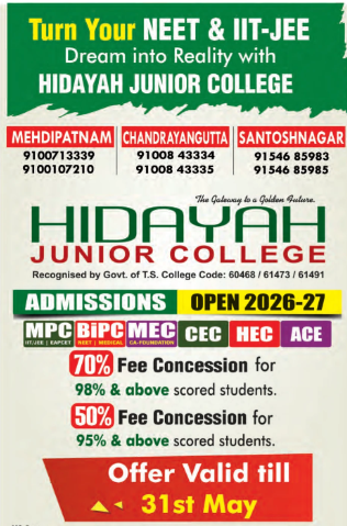 HIDAYAH JUNIOR COLLEGE