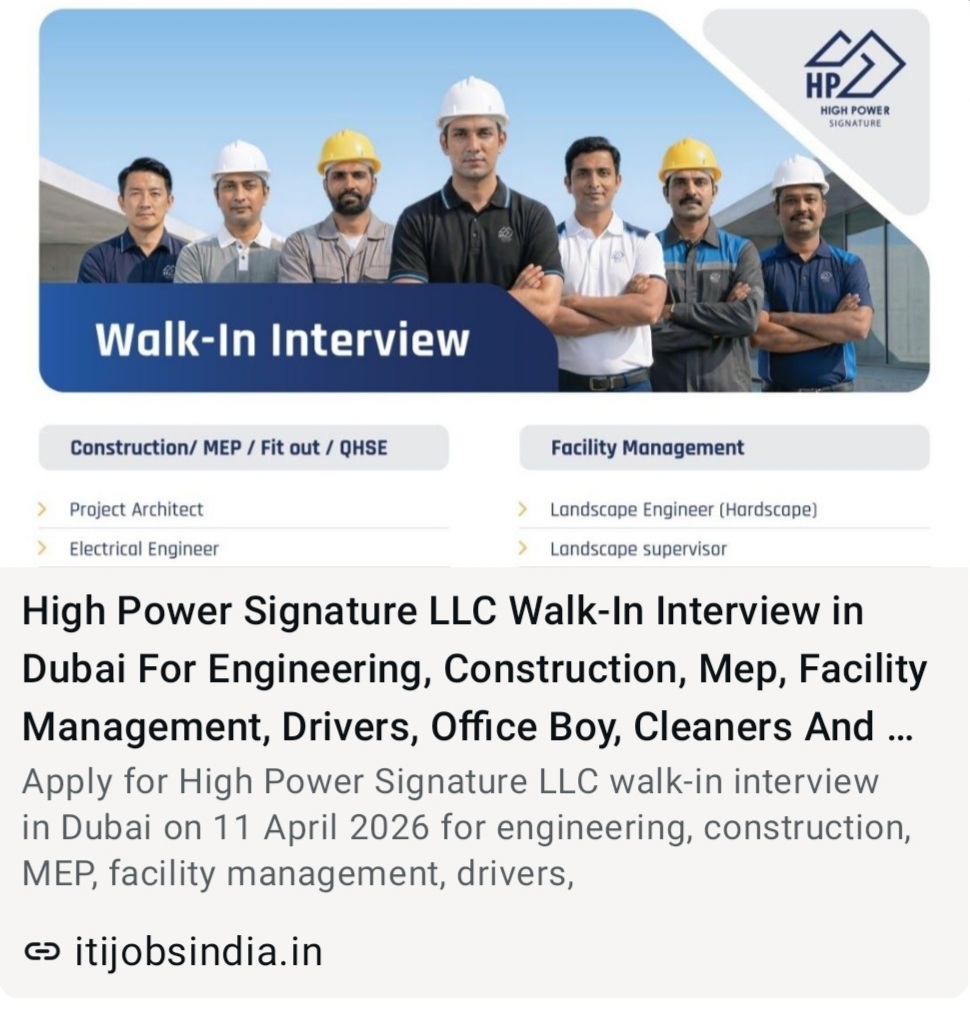 HIGH POWER SIGNATURE LLC WALK IN INTERVIEW