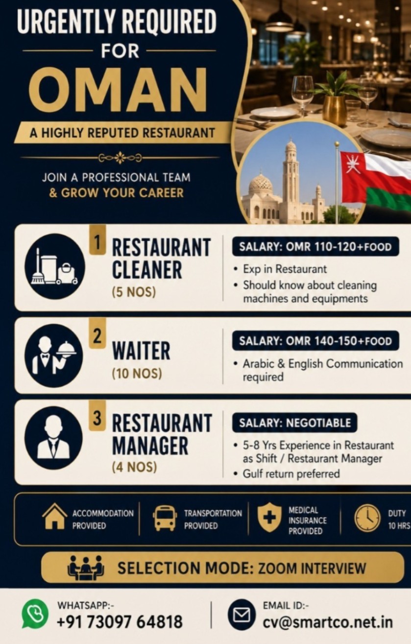 HIGHLY REPUTED RESTAURANT IS HIRING FOR OMAN