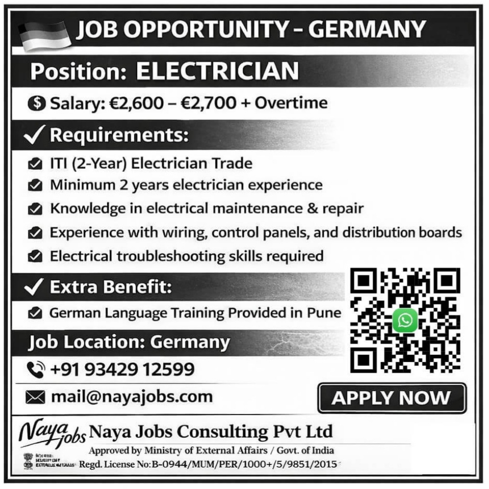 HIRING AT GERMANY FOR ELECTRICIAN