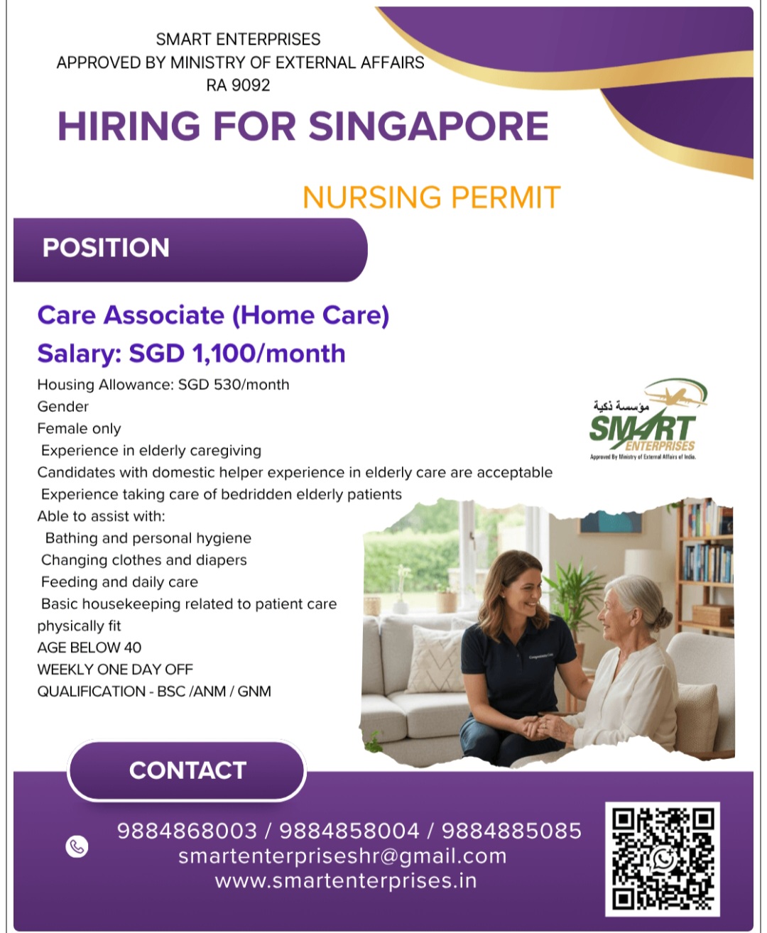 HIRING CARE ASSOCIATE FOR SINGAPORE
