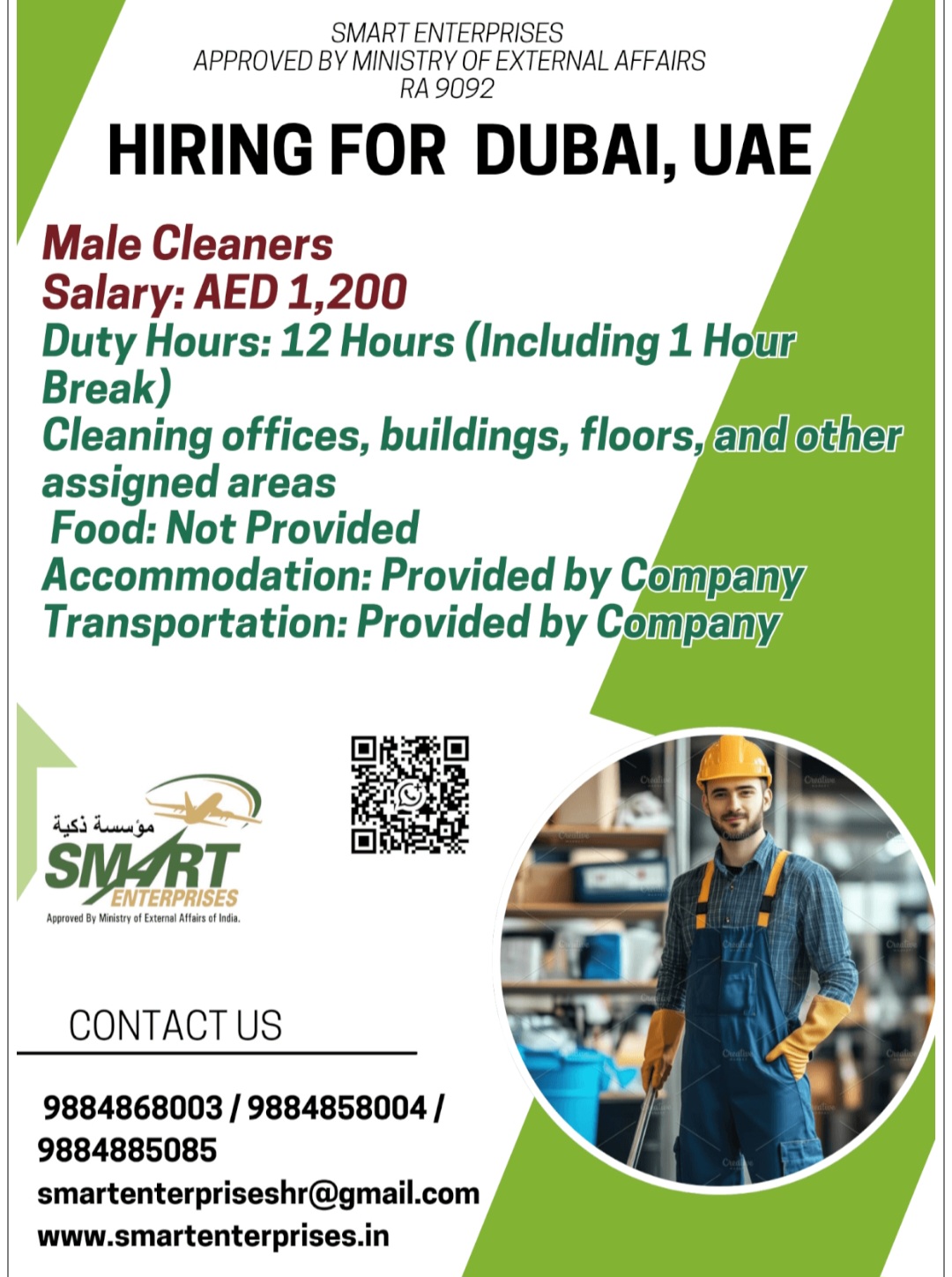 HIRING CLEANERS FOR DUBAI