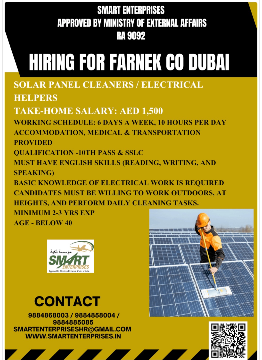 HIRING CLEANERS FOR DUBAI