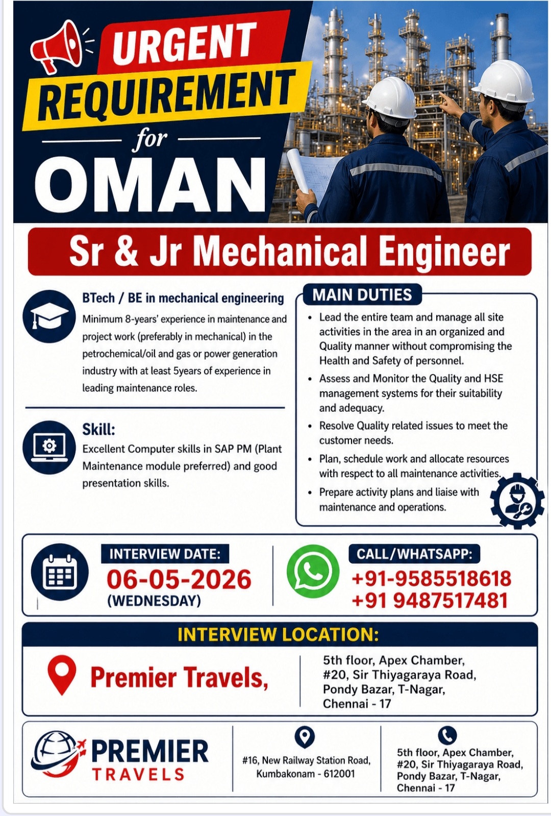 HIRING ENGINEERS FOR OMAN