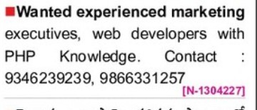 HIRING EXPERIENCE MARKETING EXECUTIVES