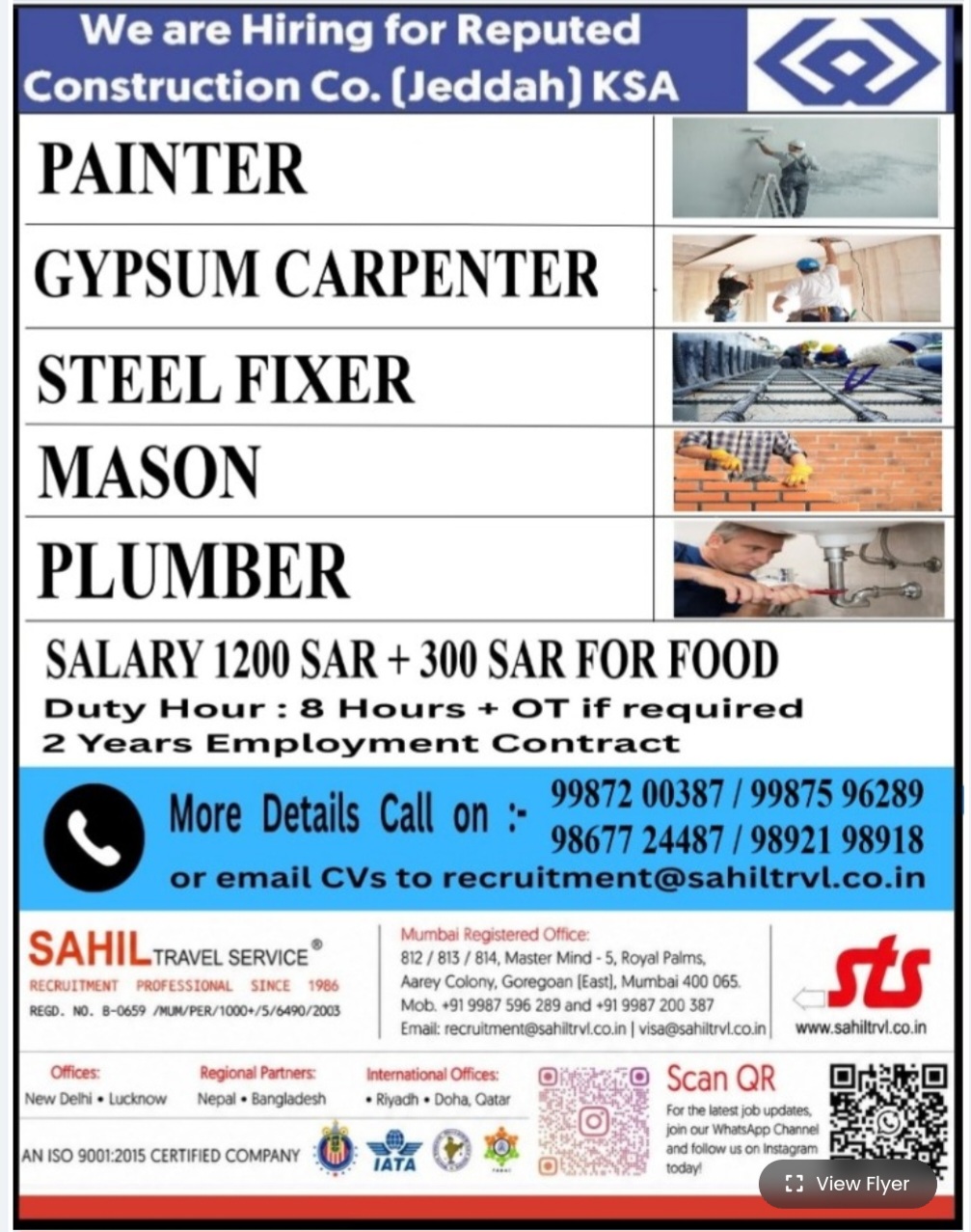 HIRING FOR A REPUTED CONSTRUCTION COMPANY JEDDAH