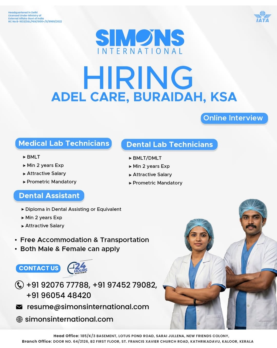 HIRING FOR ADEL CARE