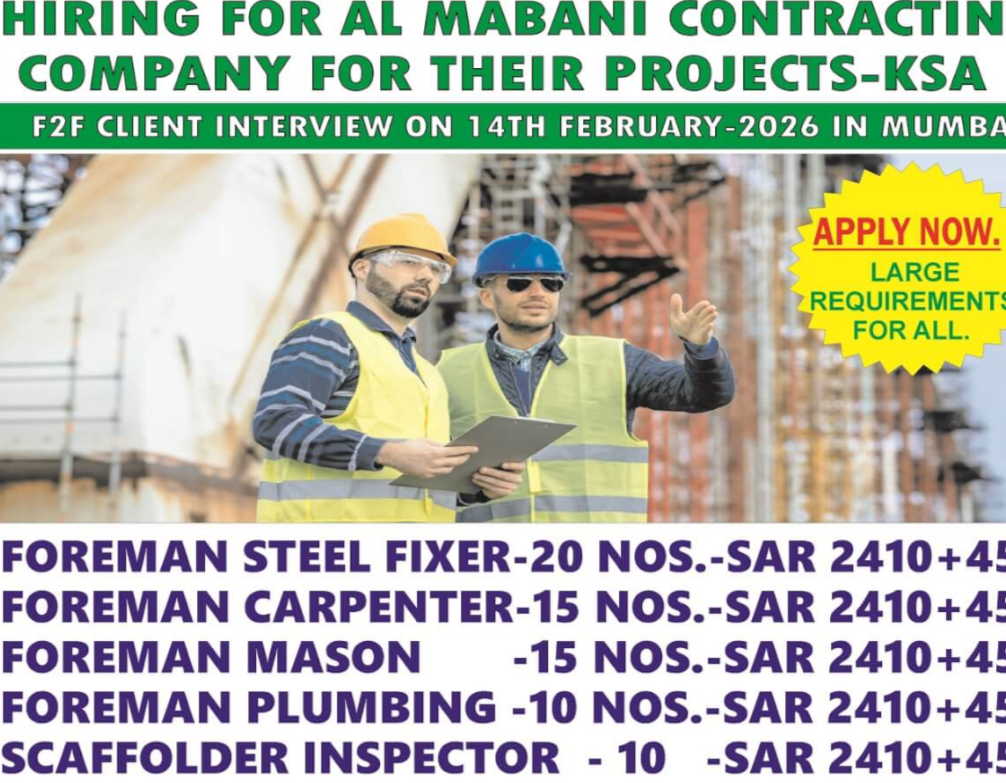 HIRING FOR AL MABANI CONTRACTING COMPANY - SAUDI ARABIA