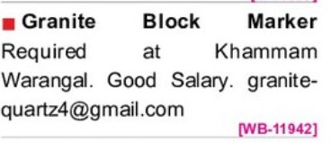 HIRING FOR BLOCK MARKER