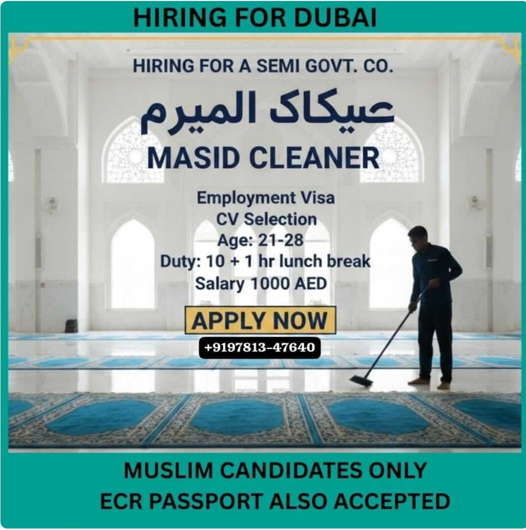 HIRING FOR DUBAI