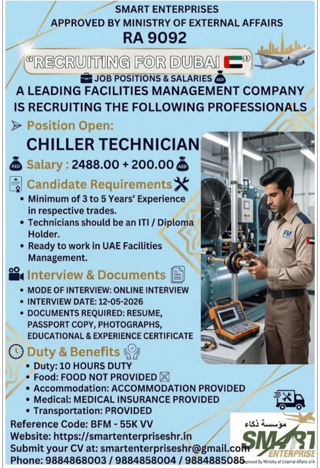 HIRING FOR FACILITY MANAGEMENT COMPANY FOR DUBAI