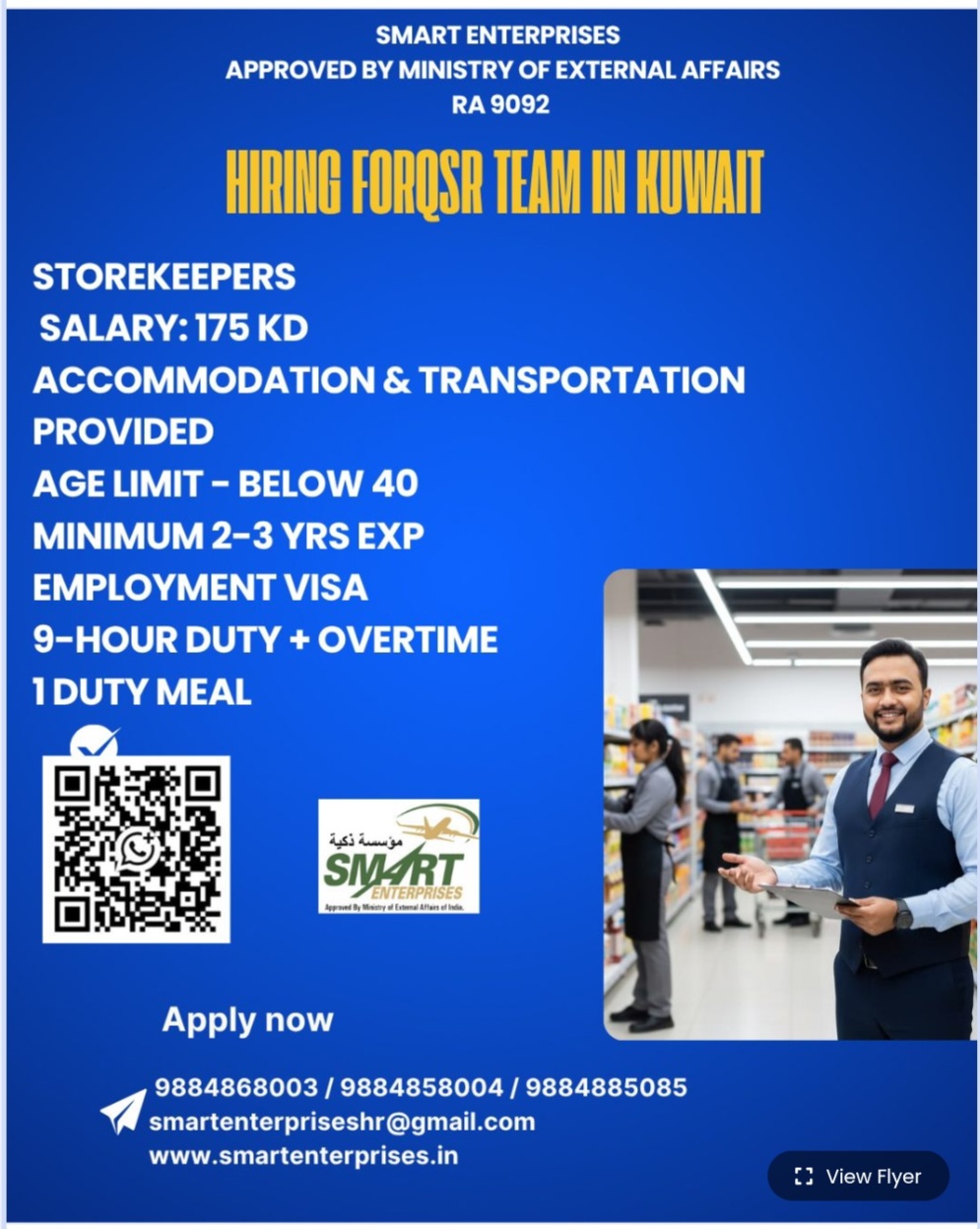HIRING FOR FORQSR TEAM FOR KUWAIT