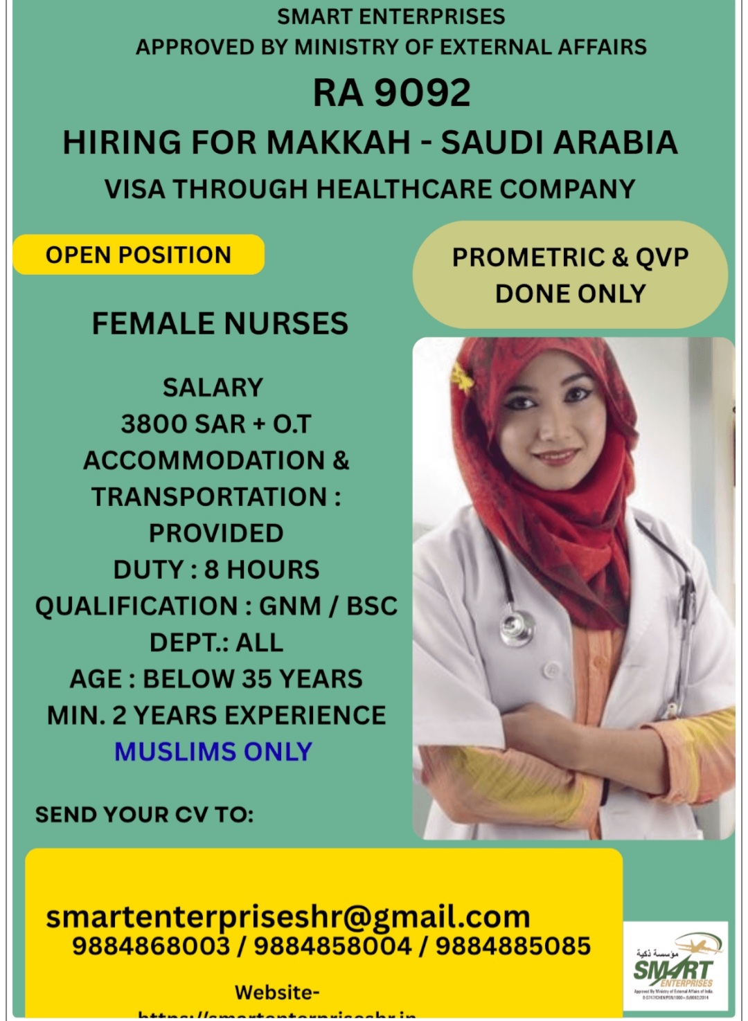 HIRING FOR HEALTHCARE COMPANY IN SAUDI ARABIA