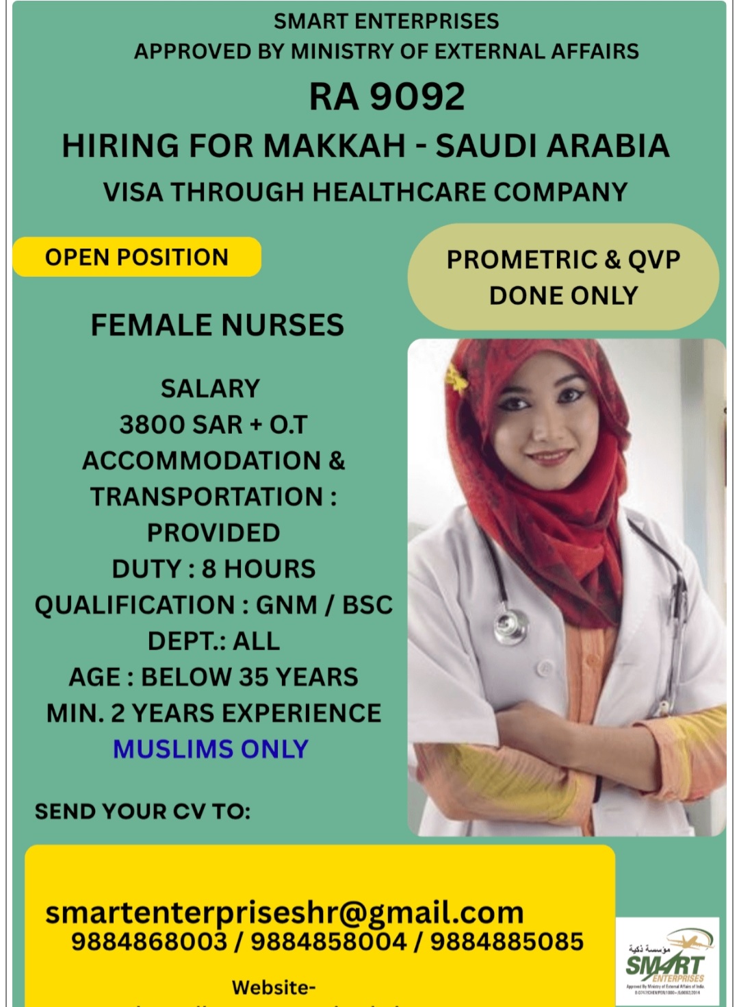 HIRING FOR HEALTHCARE IN SAUDI ARABIA