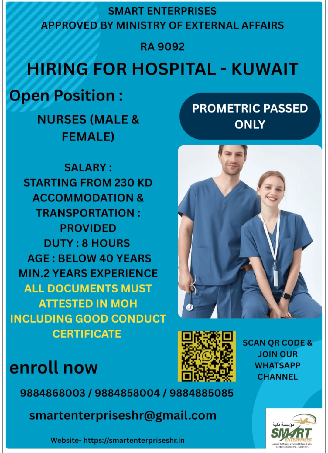 HIRING FOR HOSPITAL KUWAIT