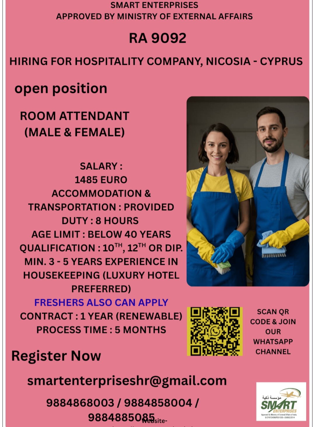 HIRING FOR HOSPITALITY FOR NICOSIA