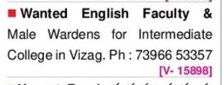 HIRING FOR INTERMEDIATE COLLEGE IN VIZAG