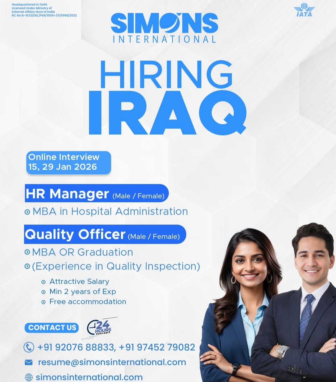 HIRING FOR IRAQ