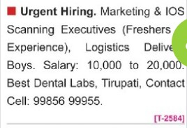 HIRING FOR MARKETING AND IOS SCANNING