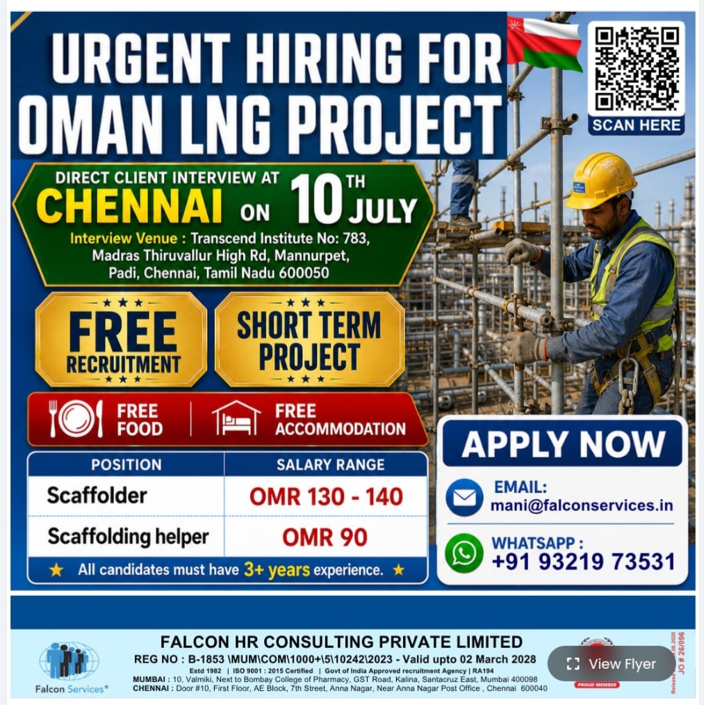 HIRING FOR OMAN LNG PROJECT