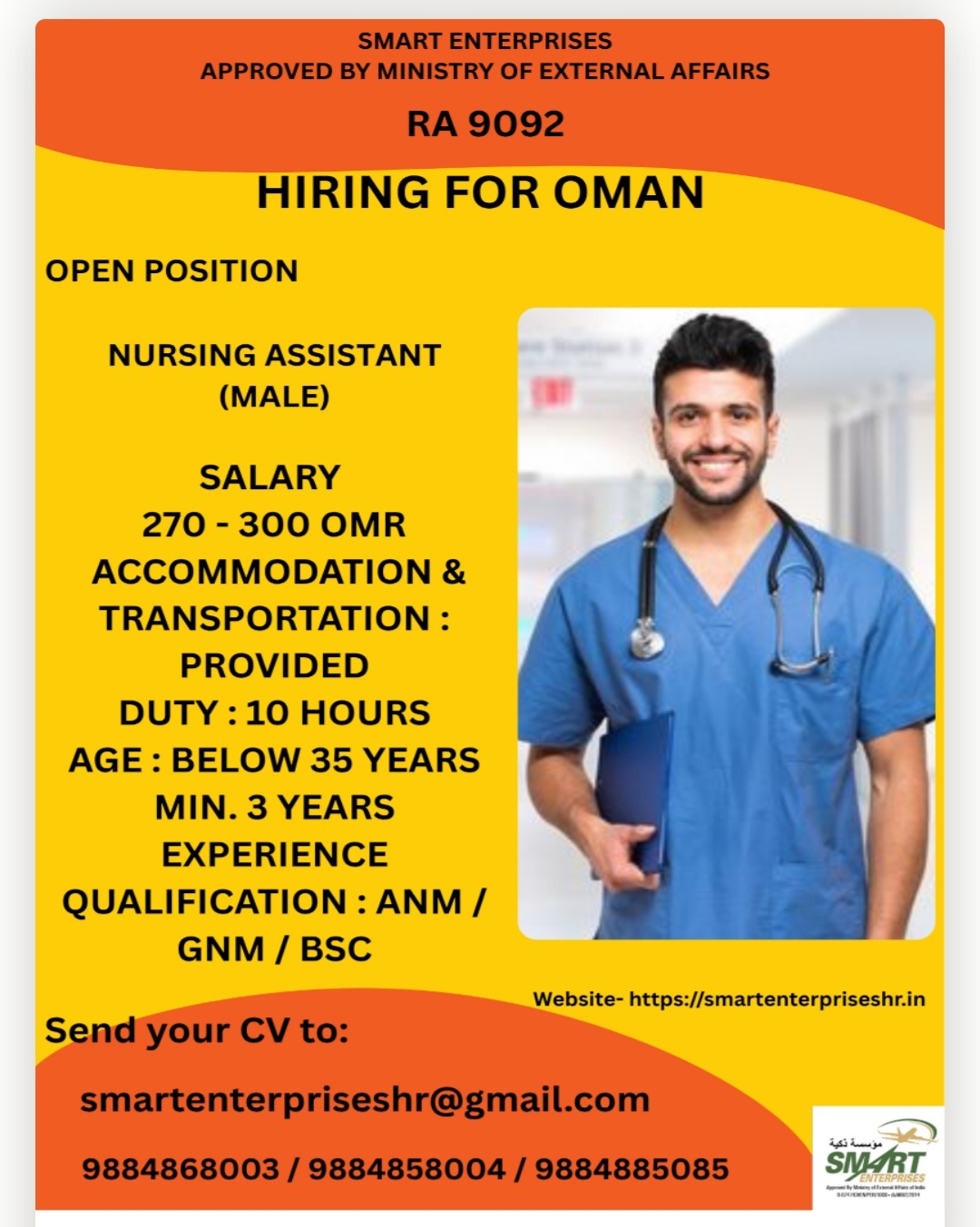 HIRING FOR OMAN