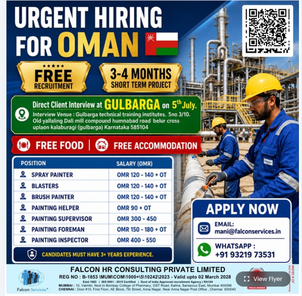 HIRING FOR OMAN