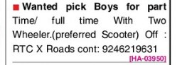 HIRING FOR PICK BOYS
