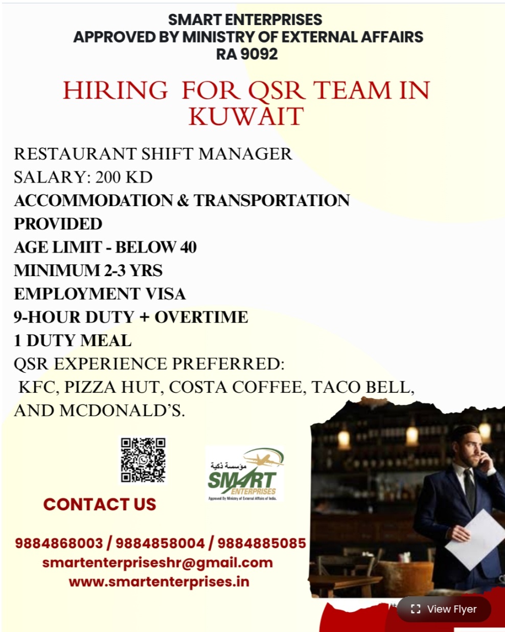 HIRING FOR QSR TEAM KUWAIT
