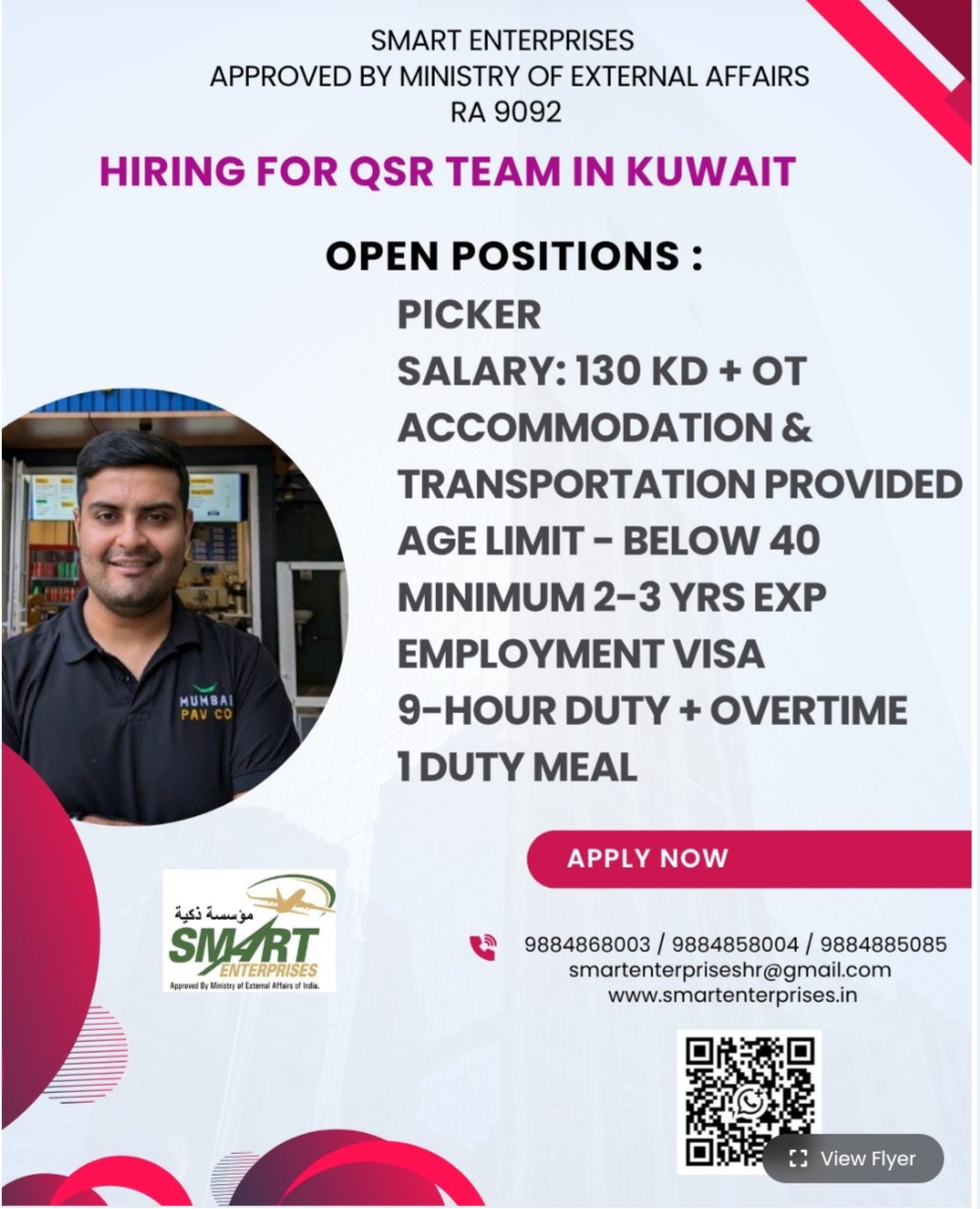 HIRING FOR QSR TEAM KUWAIT