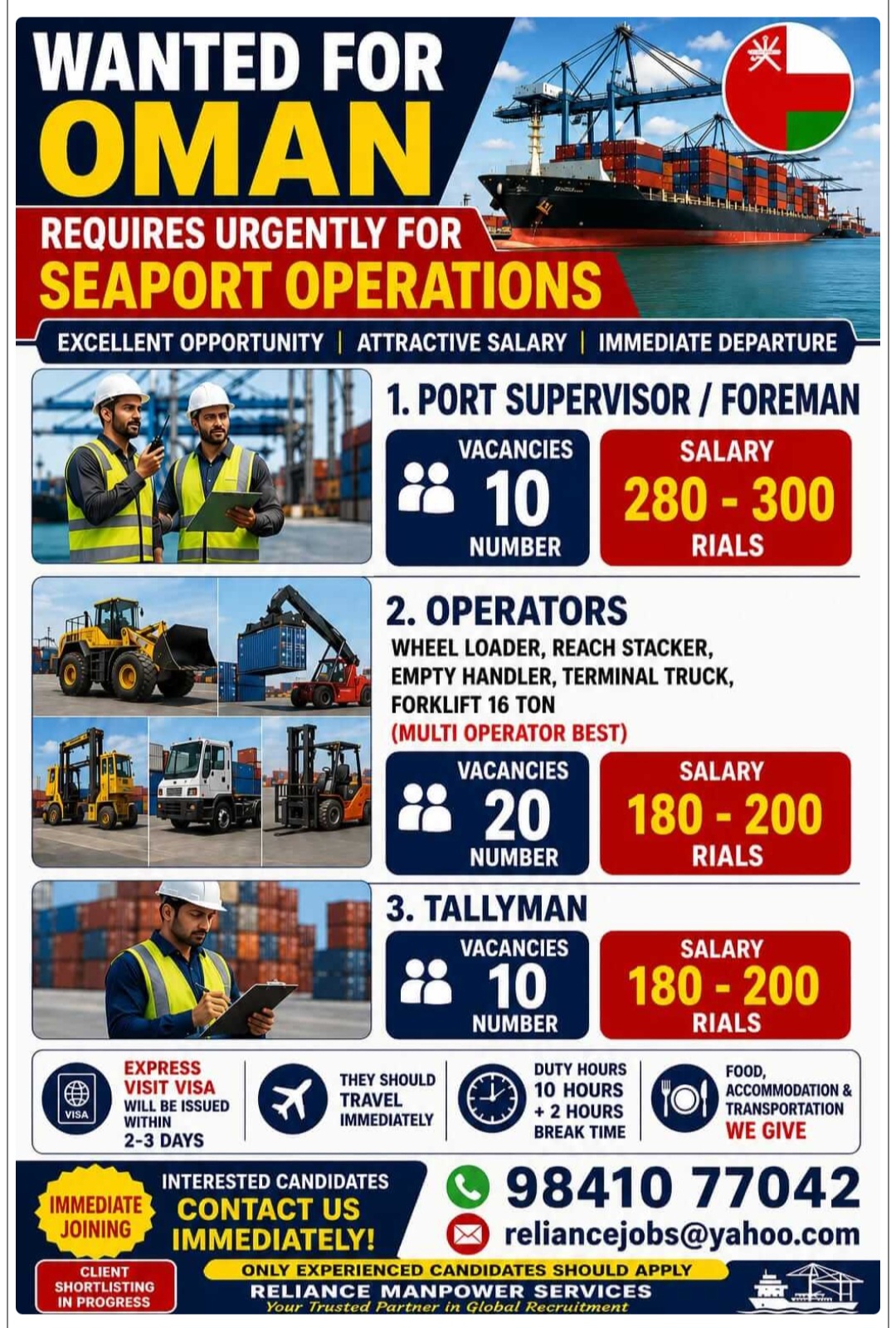 HIRING FOR SEA PORT OPERATIONS