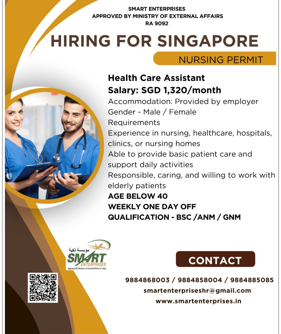 HIRING FOR SINGAPORE