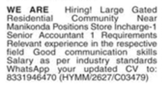 Hiring for Store Incharge and  Senior Accountant