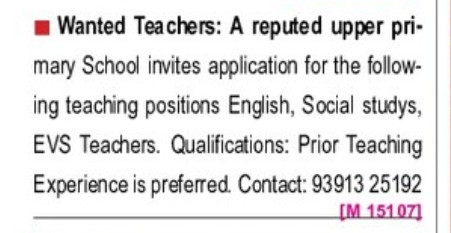 HIRING FOR TEACHERS AT KHAMMAM