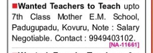 HIRING FOR TEACHERS
