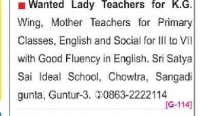 HIRING FOR TEACHERS
