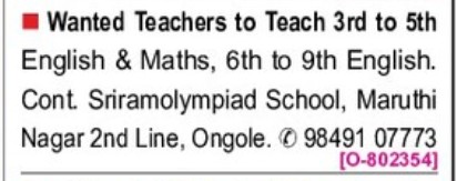 HIRING FOR TEACHERS