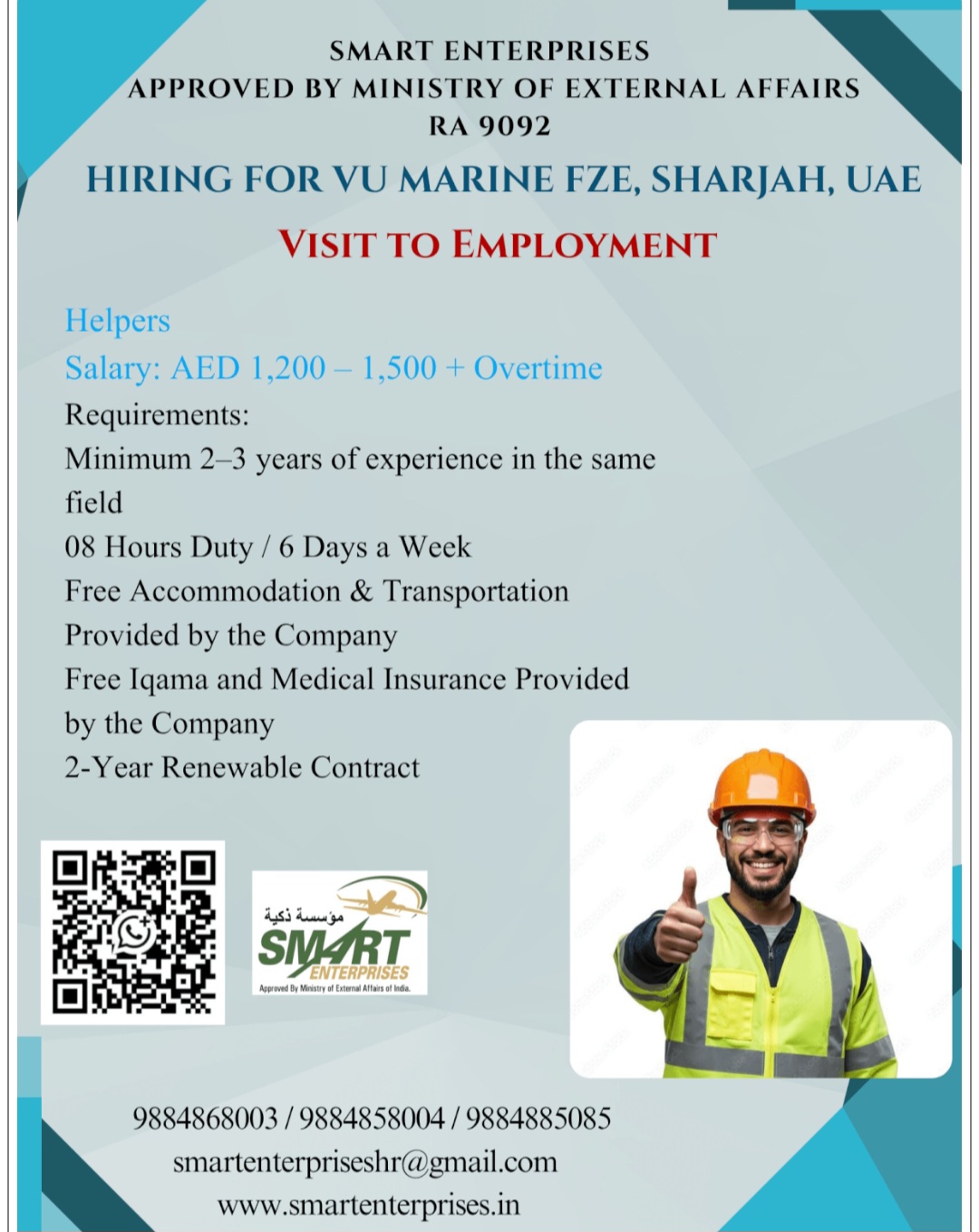HIRING FOR VU MARINE FZE, SHARJAH, UAE