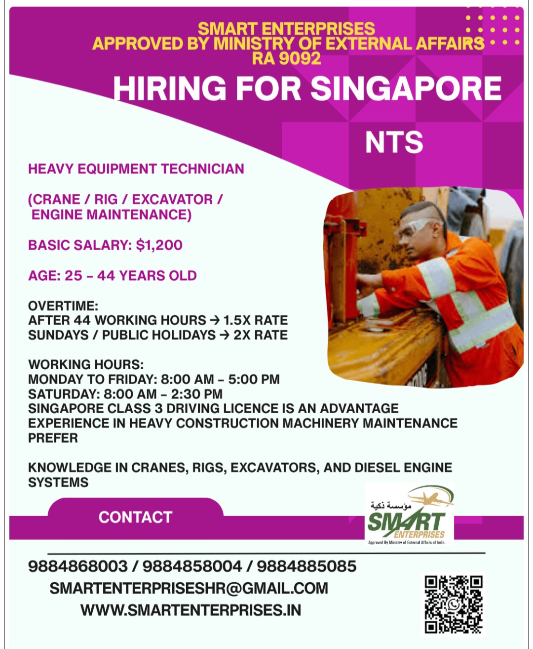 HIRING HEAVY EQUIPMENT TECHNICIAN FOR SINGAPORE