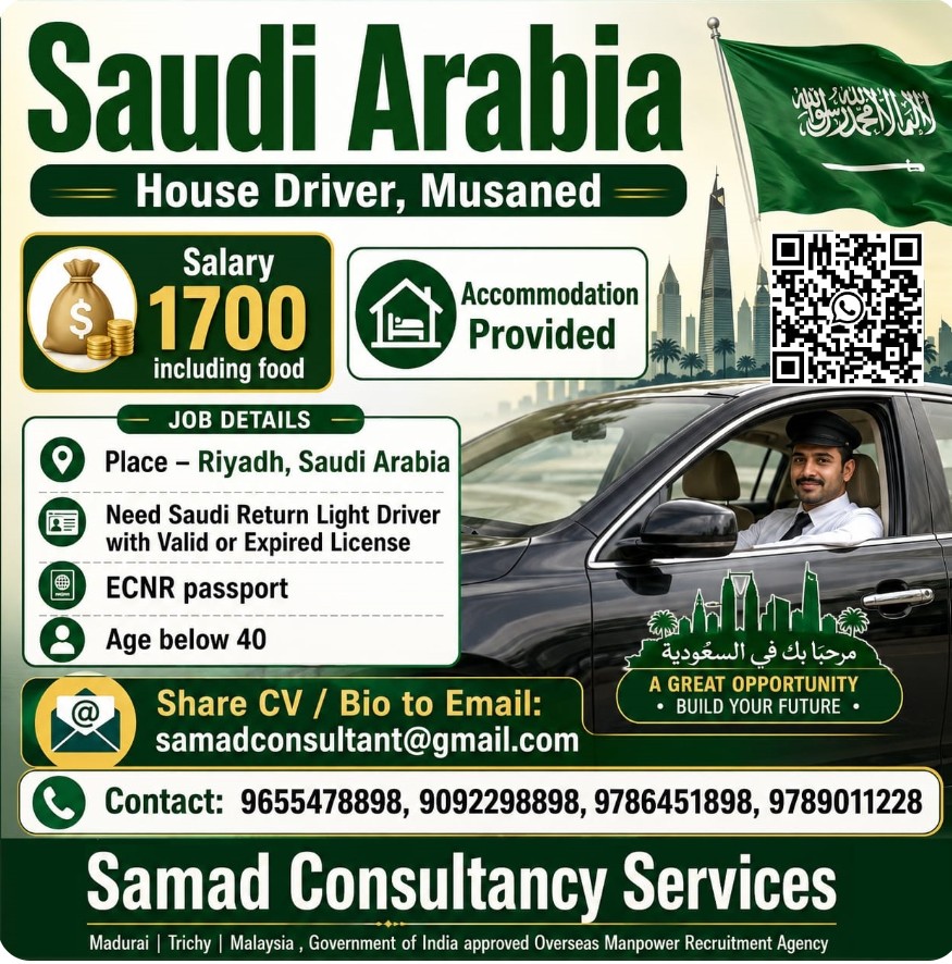 HIRING HOUSE DRIVER FOR SAUDI ARABIA