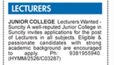 HIRING LECTURERS
