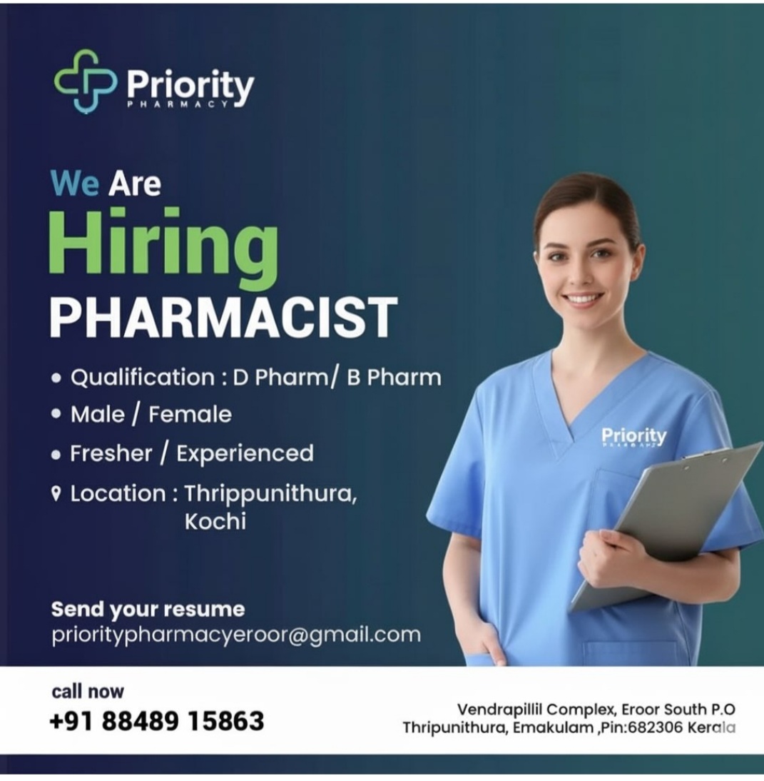 HIRING PHARMACIST