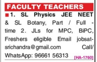 HIRING TEACHERS FOR JEE NEET