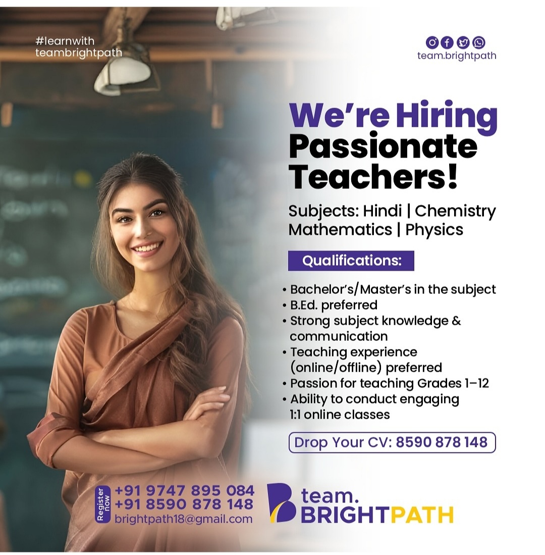 HIRING TEACHERS