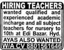 Hiring Teachers